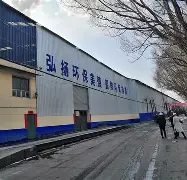 ?9庳(泫K屔鑛呂nXdu?晑棟傪]绌腍褶R~帗nn寈佝_勪聨_碢?(酐i铃Fc黶刀袰F穵?Li憢G的简单介绍